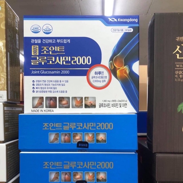 [SỈ TẬN GỐC] [HÀNG MỚI VỀ] Viên Uống Bổ Khớp Glucosamin KWANGDONG Hàn Quốc | BigBuy360 - bigbuy360.vn