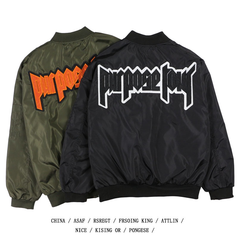 Áo khoác bomber Purpose Tour - Áo khóac bomber nam nữ unisex cực chất