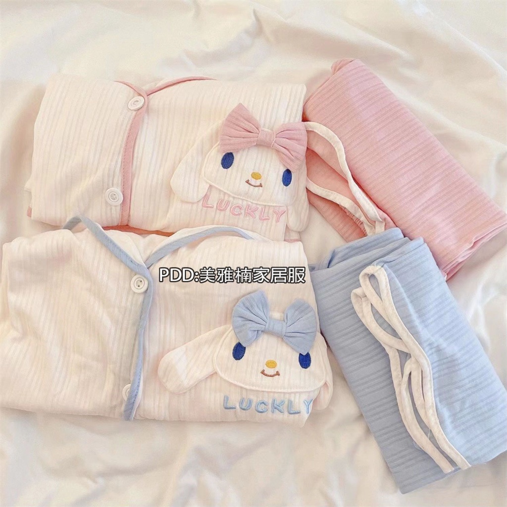 Japanese pajamas women's spring and autumn long-sleeved trousers ins cartoon cute Lucky Yugui dog winter home suit