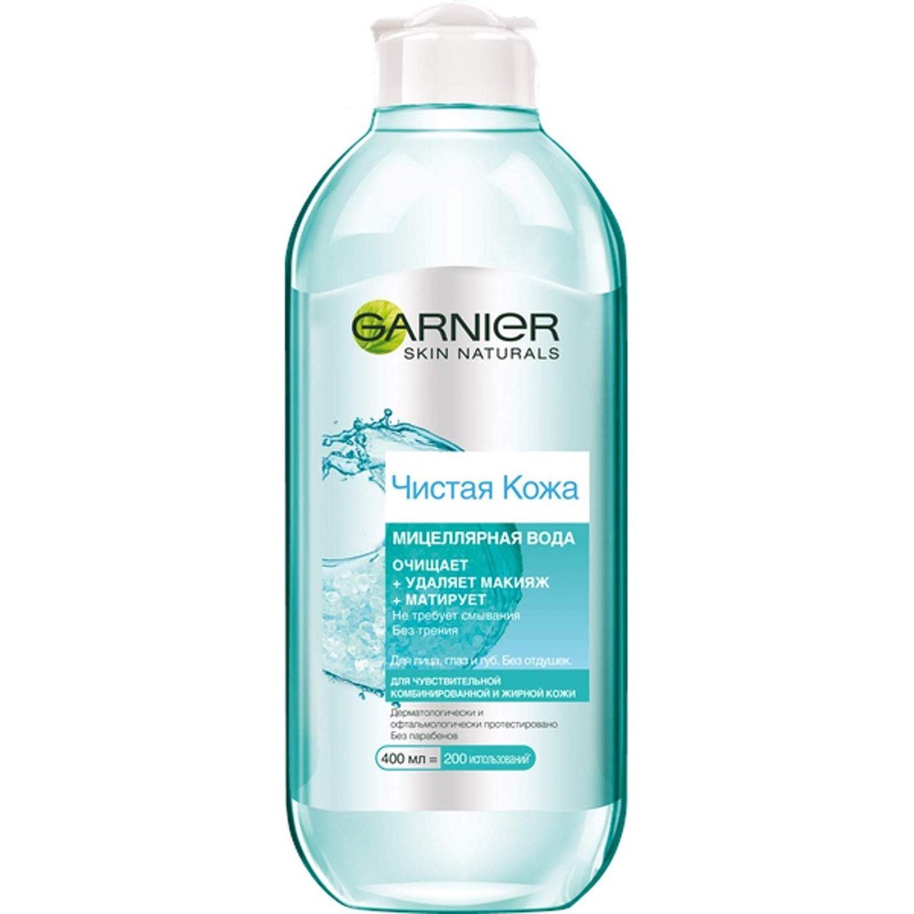 Garnier Micellar Cleansing Water – nước tẩy trang best seller của Garnier tẩy trang dịu nhẹ và hiệu quả an toàn với da | BigBuy360 - bigbuy360.vn