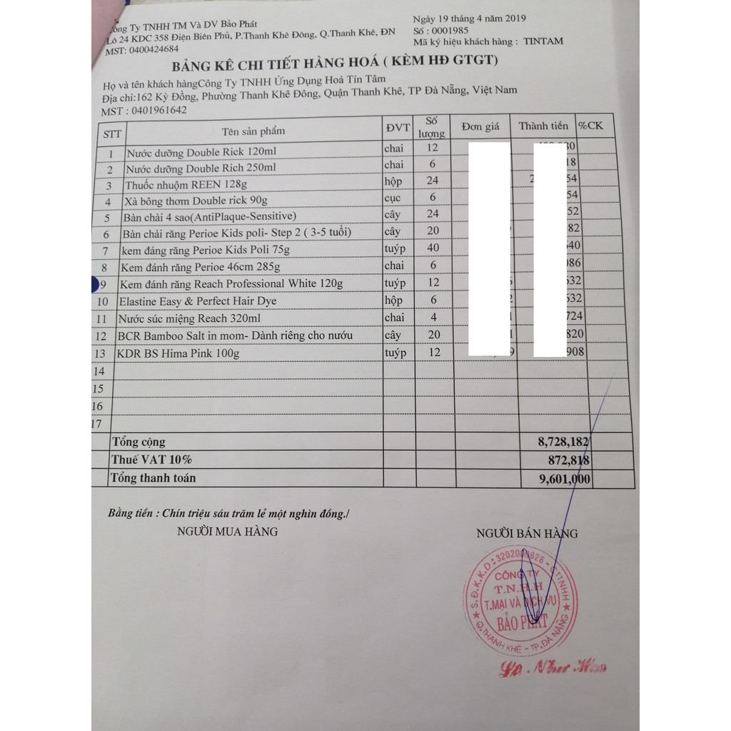 [Có bill] Kem đánh răng Reach Flouride Hàn Quốc 120g - Ngừa sâu răng, hơi thở thơm mát