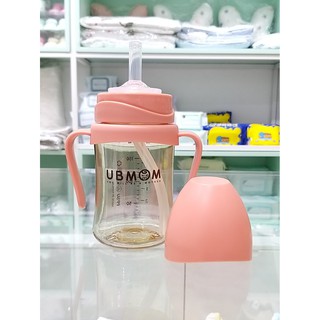Bình đa năng UBMOM 200ml Và 260ml