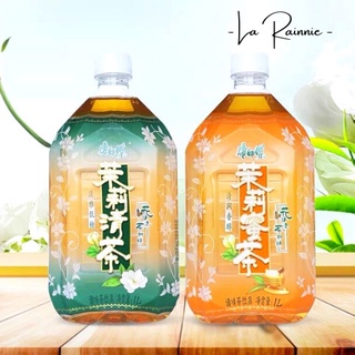 📣📣📣NƯỚC ÉP LÊ, ĐÀO ĐÀI LOAN SIZE SIÊU TO KHỔNG LỒ CHỈ 23K/1000ML