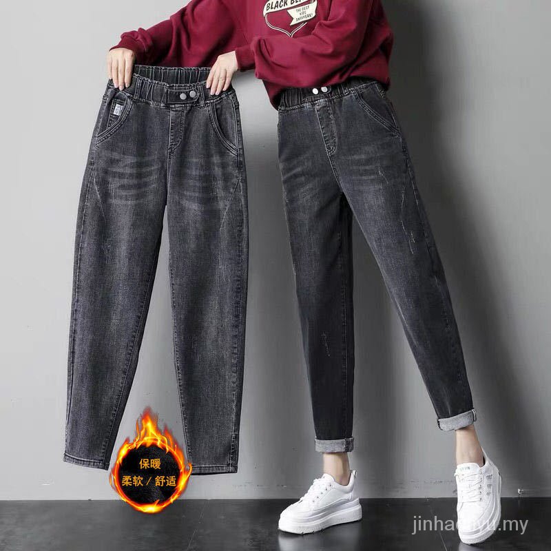 Quần Jean Dài Lưng Thun Cao Dáng Rộng Plus Size Thời Trang Cho Nữ