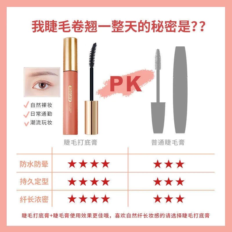 Mascara, Eyelash Primer, Setting Chất lỏng, không thấm nước Kéo lọn tóc dài mảnh, lâu trôi, không lem, không trôiQ