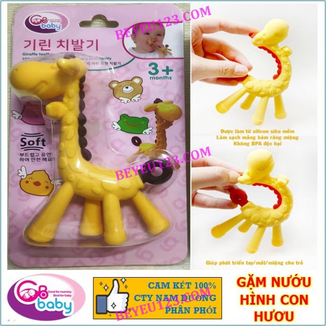 Gặm nướu hình hươu cao cổ silicone mềm an toàn cho bé GB BABY (Công nghệ Korea)