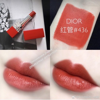 Dior vỏ đỏ Ultra Rouge