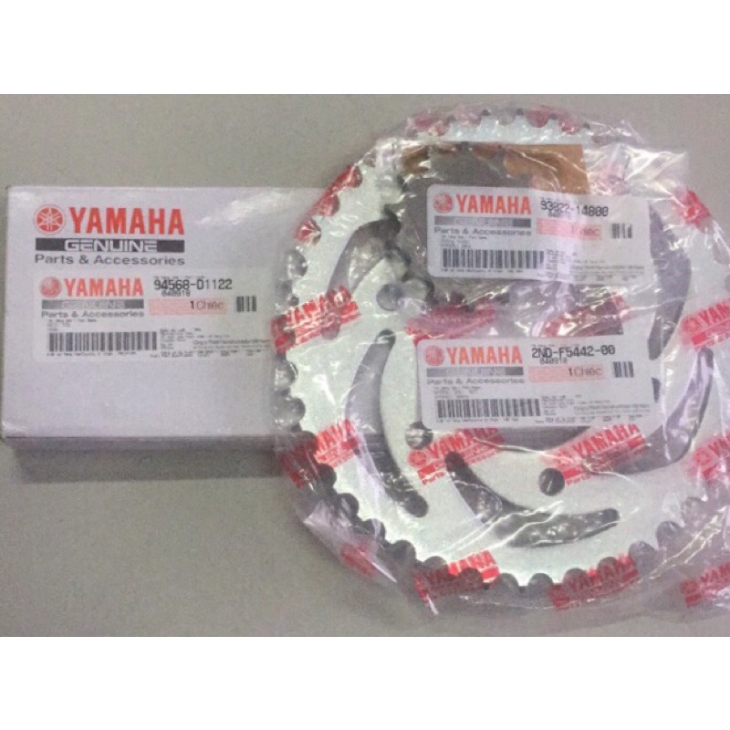 Nhông xích Exciter 150 chính hãng yamaha , Nhông sên đĩa ex 150