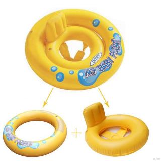 Phao bơi tròn đa năng cho trẻ em