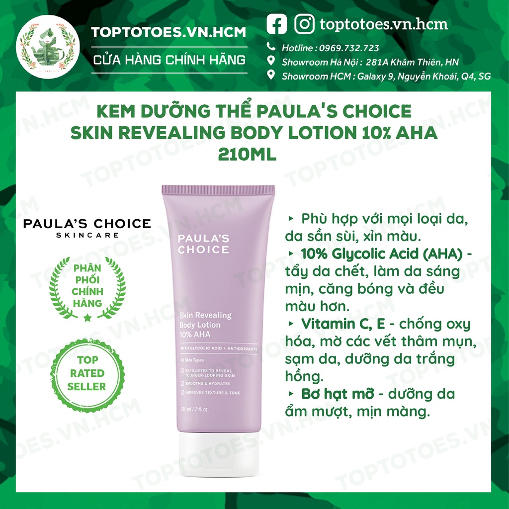 Kem dưỡng thể sáng da Paula's Choice 10% AHA Skin Revealing Body Lotion 210ml [NHẬP KHẨU CHÍNH HÃNG 100%]