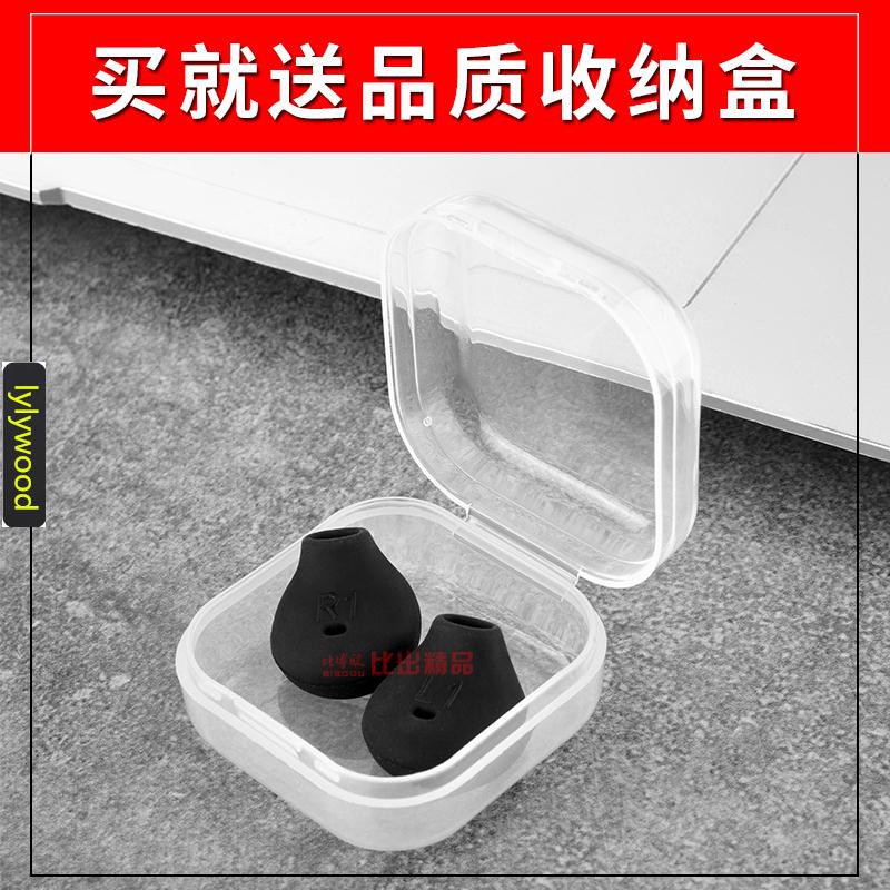 Đệm Mút Tai Nghe Trùm Đầu Sony / Sony Wi-sp 500 Chuyên Dụng | BigBuy360 - bigbuy360.vn