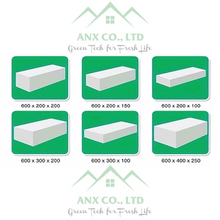 Gạch Bê Tông siêu nhẹ, Gạch bê tông khí chưng áp AAC siêu nhẹ dùng trong xây dựng thương hiệu Eblock