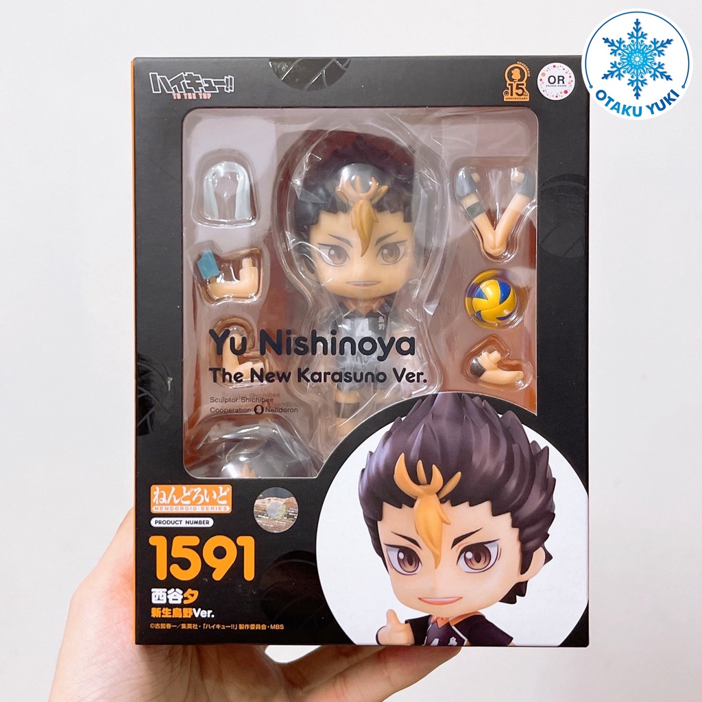 [Chính Hãng] Mô Hình Nendoroid Yu Nishinoya: The New Karasuno Ver. - Nendoroid 1591 Haikyuu!!