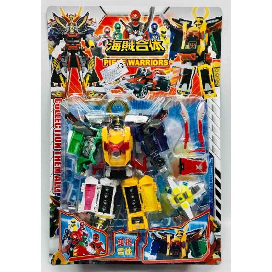 Bộ ráp siêu nhân hải tặc Gokaioh