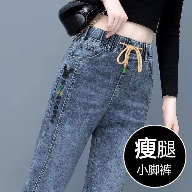Quần Jeans Dài Lưng Cao Co Giãn Thời Trang Cho Nữ | BigBuy360 - bigbuy360.vn