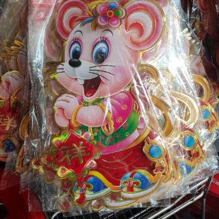 1 cặp giấy dán chuột trang trí 2020