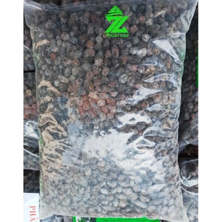 Phân Dê Sạch Đã Qua Xử Lí - 1kg