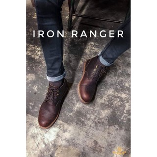 Iron Ranger cổ lửng