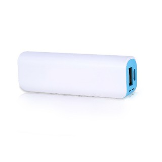Pin Sạc Dự Phòng Thỏi Son Mini 2600mAH