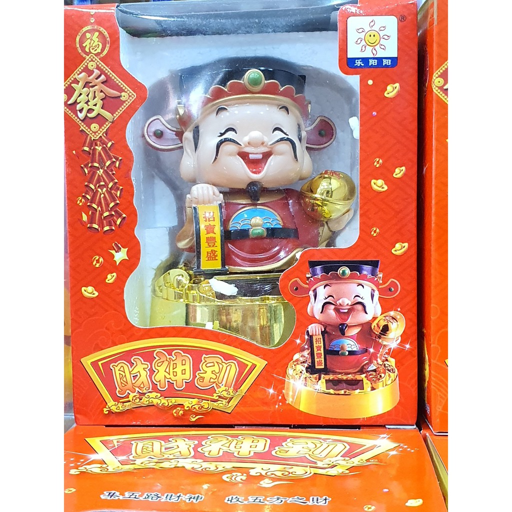 Ông Thần Tài - Ông Thần Tài gật đầu "Đại Phát Tài"