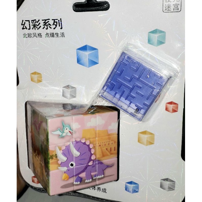 Một cục rubik 3x3x3 hình Trái cây hoặc khủng long kèm trò chơi mê cung bằng nhựa rất đẹp