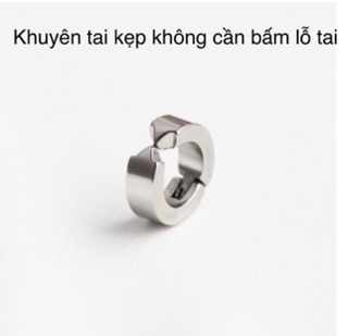 Khuyên tai titan tròn 1 chiếc