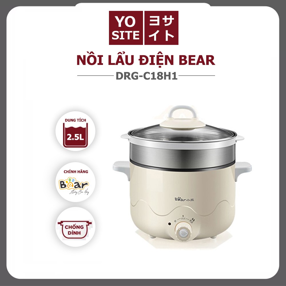 Nồi lẩu điện Bear đa năng DRG-C18H1 dung tích 2.5L điều chỉnh nhiệt độ dễ dàng nướng lẩu bảo hành chính hãng