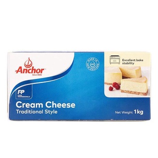 Kem pho mai (Cream Cheese Anchor) 1Kg