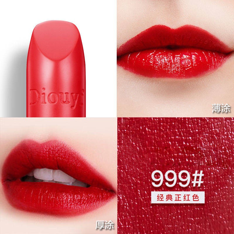 Dior Yiafi Red, 999 không trống, 888 Hộp quà tặng 520 Ngày Valentine, Quà tặng