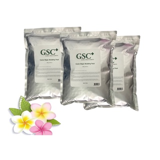 Mặt Nạ Bột Trứng Cá Tầm Đen GSC Caviar Magic Modeling Pack