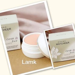 CỌ TÉM LÔNG MÀY #kem che khuyết điểm
