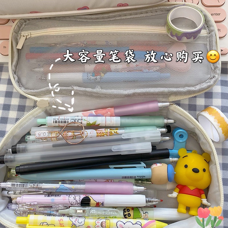 Bóp Viết Cỡ Lớn In Hình Thỏ Bò Sữa Dễ Thương Cho Học Sinh