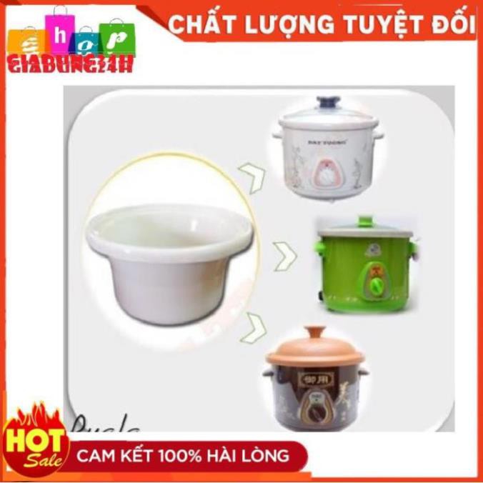 [Rẻ vô địch] Lõi Sứ Trắng (Ruột Nồi Thay Thế) Kho Cá Nấu Cháo Chậm 2,5L-Giadung24h