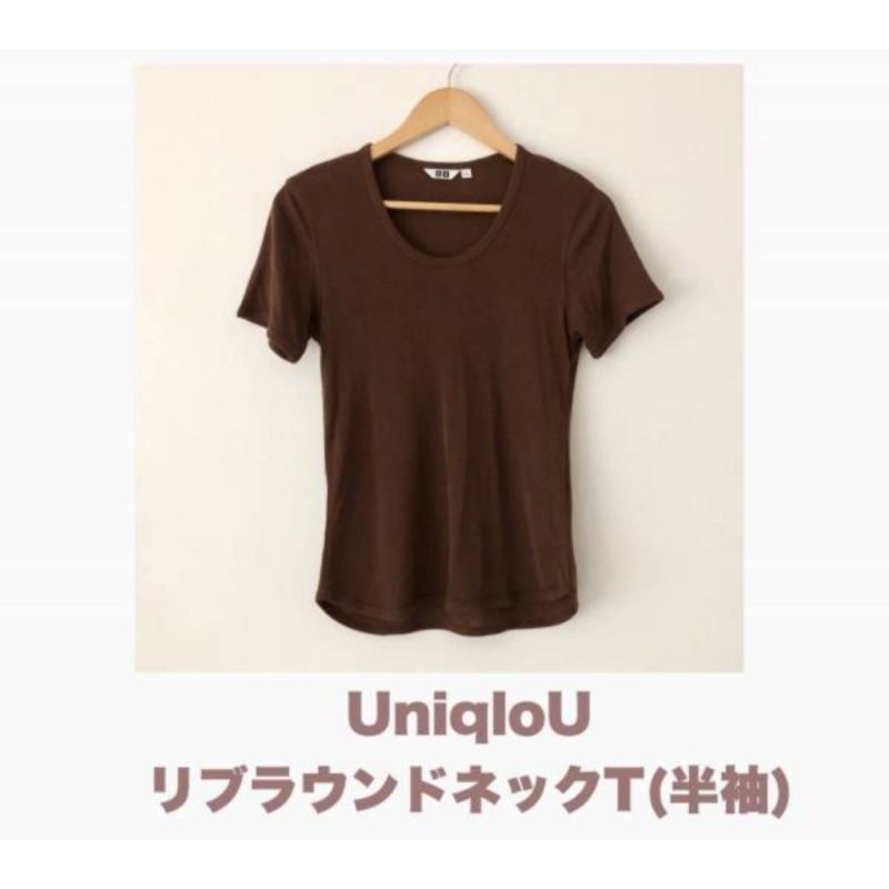 (UNIQLO Nhật chính hãng) NỮ - Áo thun dòng U ngắn tay cổ tròn sâu U Woman Ribbed Round T shirt