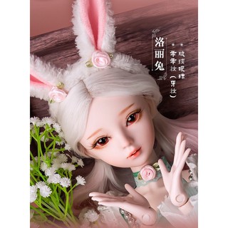 Love of doll • Doll 60cm kèm set tay thay và đế đứng