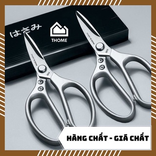 Kéo đa năng SK5 – Made in Japan siêu cứng