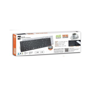 Bàn phím văn phòng mini R8 1816