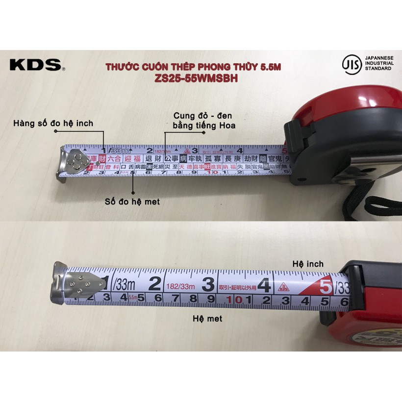 THƯỚC PHONG THỦY TIÊNG HOA 5.5M  KDS ZS25-55