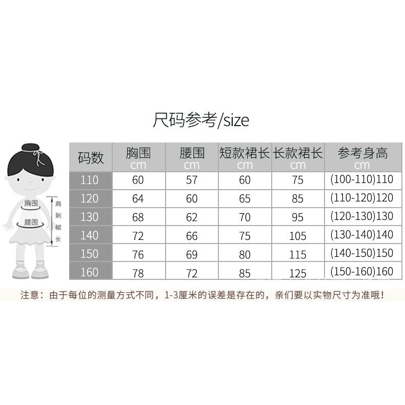 Đầm Hóa Trang Halloween Nhân Vật Phù Thủy Màu Đen Cho Bé Gái