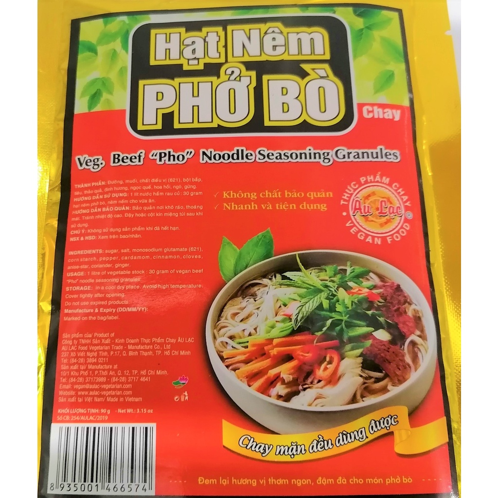 [Gói 90g] HẠT NÊM PHỞ BÒ CHAY [VN] ÂU LẠC Vegetarian Beef Pho Noodle Seasoning Granules