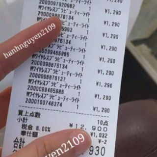 🌹☘❤ Áo ngực Uniqlo Nhật Bản