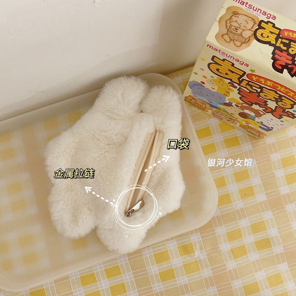 Ví Đựng Thẻ Mini Phối Lông Kiểu Dáng Thỏ Dễ Thương Xinh Xắn