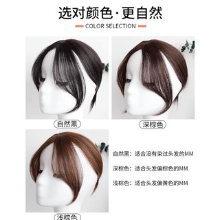 tóc mái bay Hàn Quốc