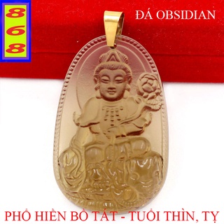 [Tuổi Thìn, Tỵ] Mặt Dây Chuyền Phật Phổ Hiền Bồ Tát pha lê Nâu Khói 3.6cm - Mặt Size Nhỏ - Tặng Kèm Móc Inox