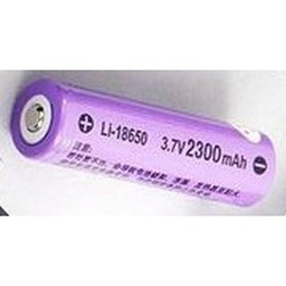 Pin sạc 18650 wasing 2300mah - pin đèn wasing 403