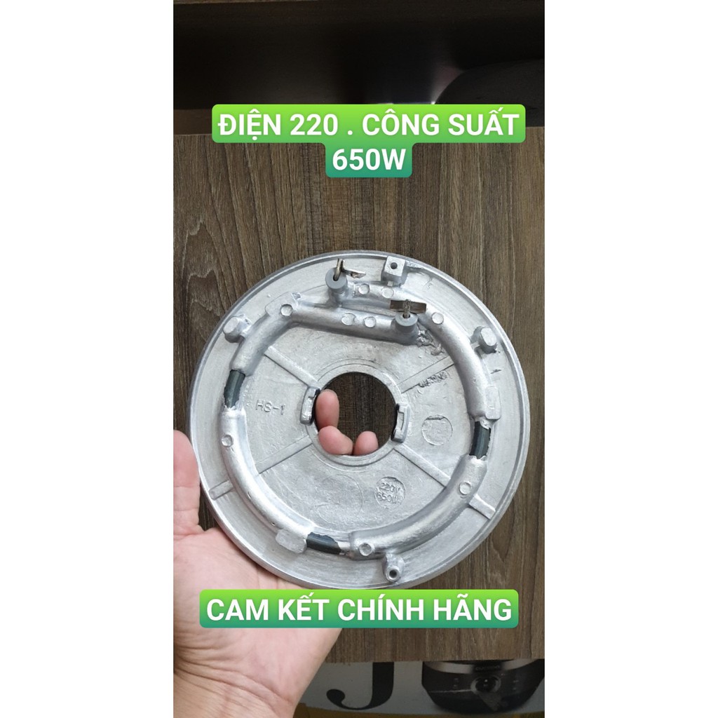 Mâm nhiệt nồi cơ nồi cơm điện cuckoo công suất 500w