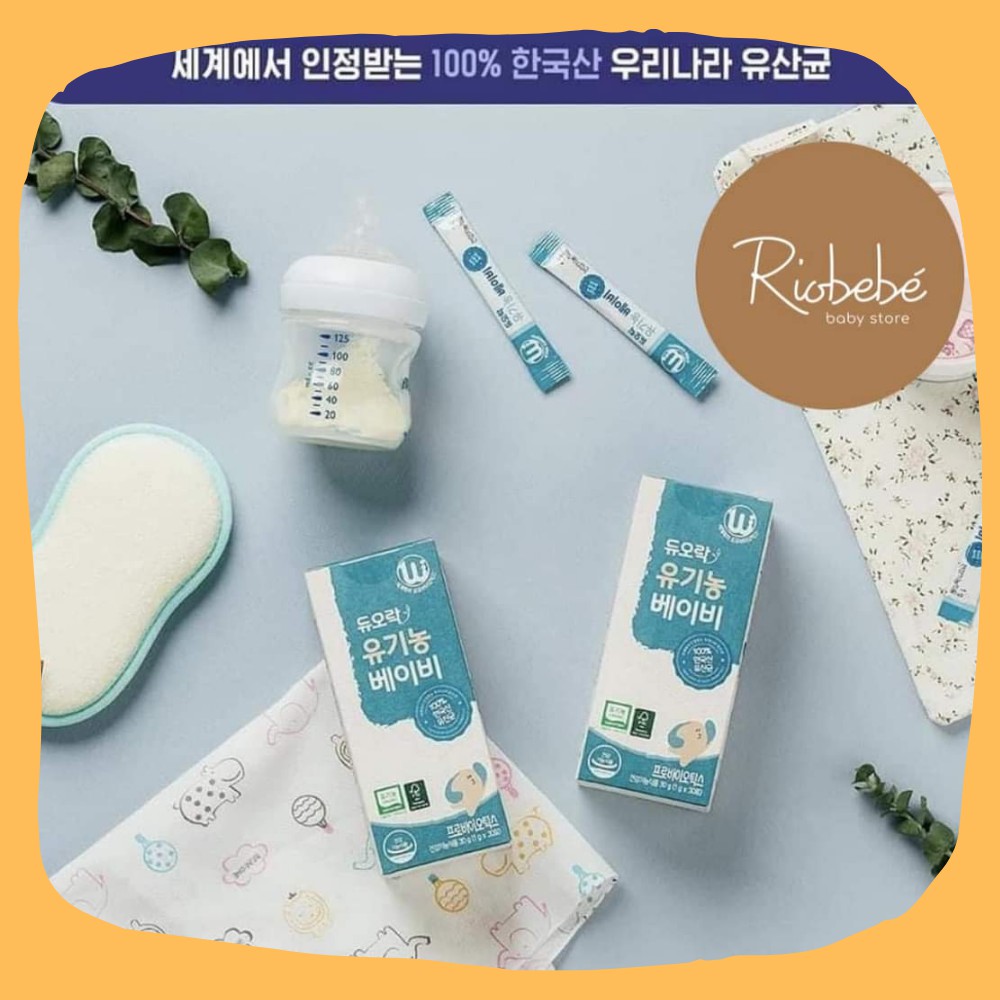 Men vi sinh Doulac Organic hỗ trợ tiêu hóa hấp thụ dinh dưỡng cho bé từ 1 tháng trở lên (1M+) [Hàng Air - Nội địa Hàn]