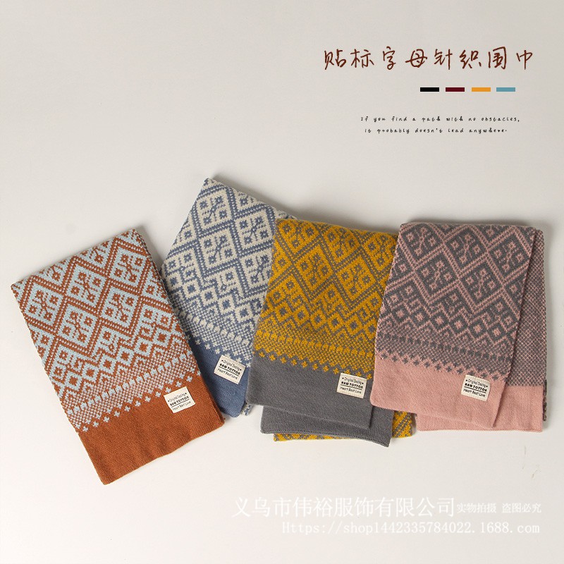 Khăn len trẻ em, khăn len thời trang cho bé KL05