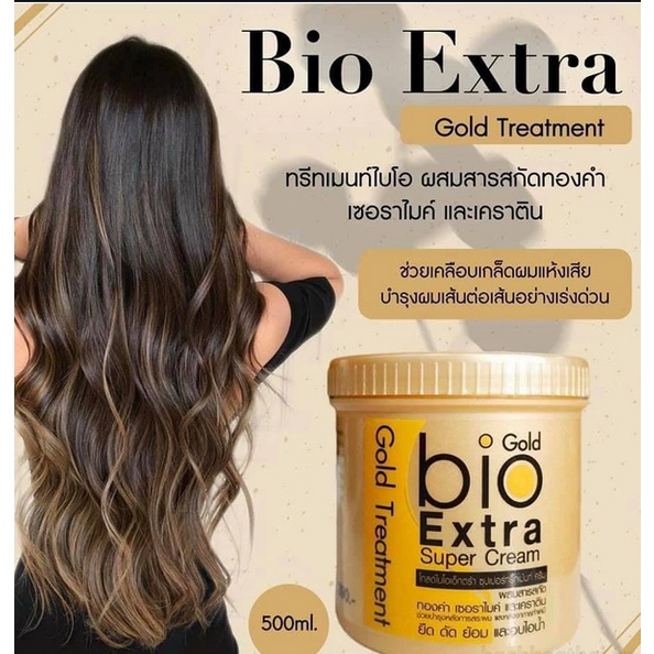 KEM HẤP Ủ TÓC BIO GOLD EXTRA SUPER CREAM THÁI LAN 500ml