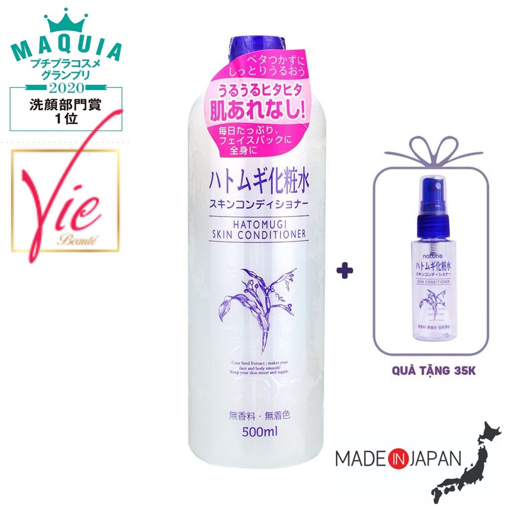 Toner Naturie ý dĩ cân bằng da - Lotion Naturie toners Hatomugi Nhật Bản 500ml